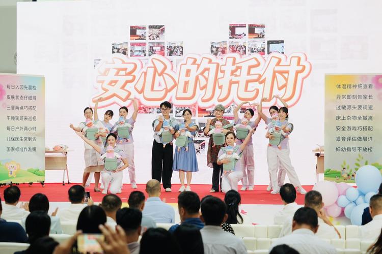 关注"普惠托育",聚焦"安全护幼" 2026年广西托育服务宣传月活动启动