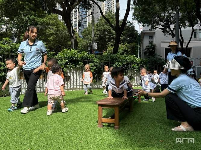 高质量发展看中国丨托起"幼有所育"的民生答卷 织密普惠托育服务网