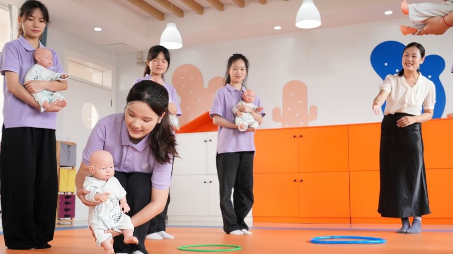 婴幼儿托育服务管理