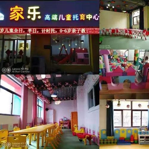 为抗疫一线人员子女减免托育服务费