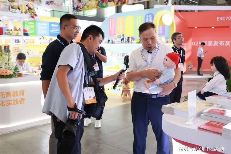 金职伟业的成果与产品引发多方高度关注,托育研究员陈大涛团队专程